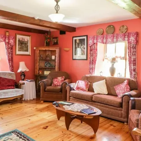 펜션 An Maide Ban, 쿠테힐